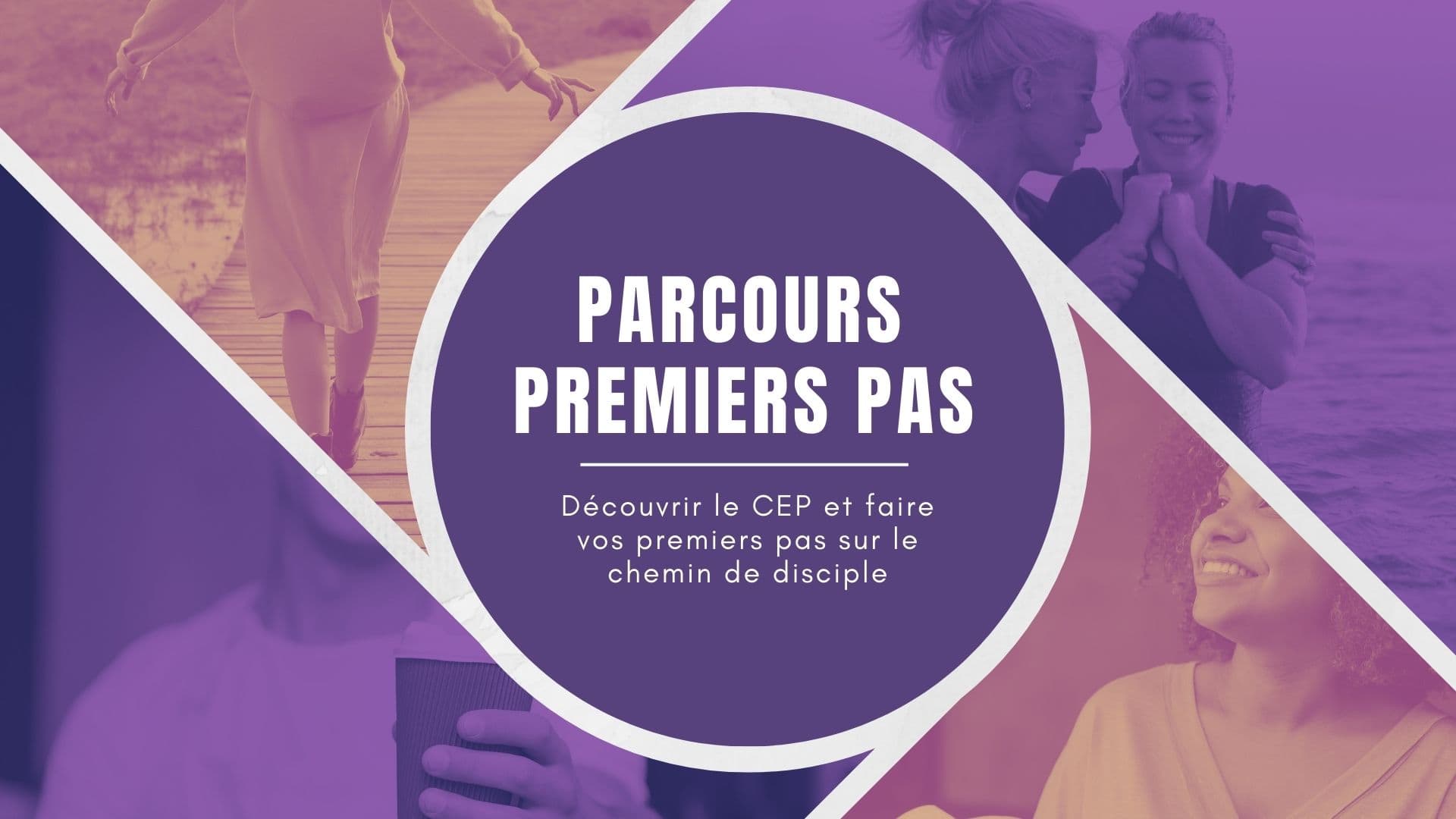 Premiers Pas